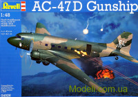 Боевой самолет AC-47D "Gunship"