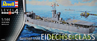 Подводная лодка "LSM "Eidechse-Klasse"