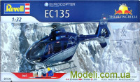 Подарочный набор с вертолетом EC135 "Flying Bulls"