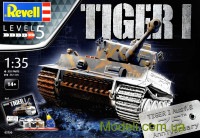 Подарочный набор с танком Тигр I