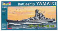 Лінійний корабель Yamato