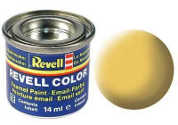 Краска Revell эмалевая, № 17 (африканская коричневая матовая)