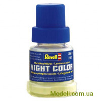 Люминесцентная краска "Night Color", 30 мл