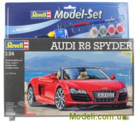 Подарочный набор с автомобилем Audi R8 Spyder
