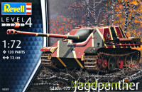 Немецкая самоходно-артиллерийская установка Sd.Kfz.173 Jagdpanther