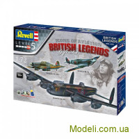 Подарочный набор "100 лет королевским ВВС: Британские легенды" (3 самолета в наборе)