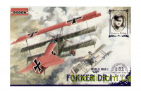 Истребитель Fokker Dr.I