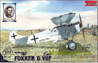Истребитель-биплан Fokker D.VII F (late)