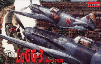 Радянський винищувач ЛаГГ-3 серія 66