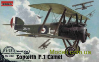 Винищувач Sopwith F.I Camel (w / Bentley)