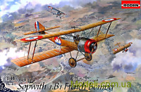 Французский бомбардировщик Sopwith 1.B1