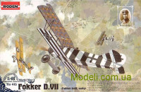 Биплан Fokker D.VII