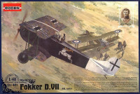 Германский истребитель  Fokker D.VII, Alb early