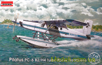 Поплавковый гидросамолет "Пилатус ПС-6 B2/H4 Портер" / Floatplane Pilatus PC-6 B2/H4 Turbo Porter