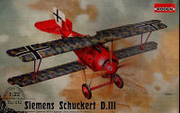 Истребитель Siemens Schuckert D.III