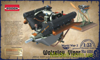 Двигатель Wolseley Viper