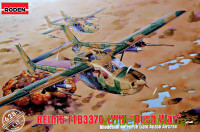 Самолет Reims FTB337G Lynx “Bush war”