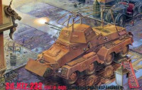 Бронеавтомобиль Sdkfz 232