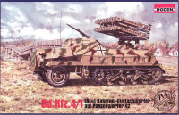 Немецкая САУ Sd.Kfz. 4/1 Panzerwerfer 42 (late)