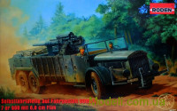 Военный автомобиль Sd.Kfz. Vomag с пушкой 8,8 cm Flak