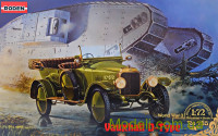 Автомобиль Vauxhall D-type