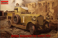 Британский бронеавтомобиль Pattern, 1914 г.