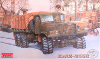 Советский грузовой автомобиль КрАЗ-255Б