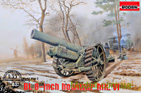 Гаубица BL 8-inch Howitzer Mk.VI 