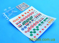 R.V. Aircraft 72010 Сборная модель истребителя Миг-23МС (23-11/21)