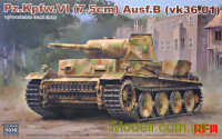 Немецкий танк Pz.kpfw.VI Ausf.b (vk36.01) с рабочими катками