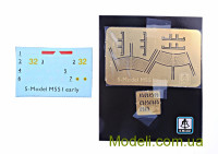 S-model PS720027 Сборная модель танка M551 "Шеридан", ранняя версия (2 модели в наборе)