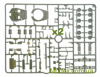 S-model PS720050 Сборная модель китайского танка MBT ZTZ-99A