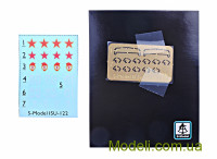 S-model PS720063 Сборная модель САУ  ИСУ-122 (2 модели в наборе)