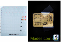 S-model PS720159 Сборная модель 1:72 Боевая машина десанта БМД-2 (2 модели в наборе)