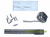 Металлические траки на Т-V Пантера (ранний тип) (собранные в ленту)