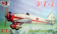 Учебно-тренировочный самолет Yakovlev UT-1