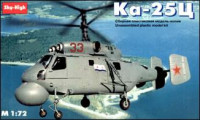 Палубный противолодочный вертолет Ка-25Ц