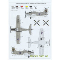 Skale Wings VS001 Сборная модель 1/72 AD-5W Skyraider