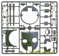 Skif 206 Самоходная артиллерийская установка 2С1