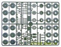 Skif 206 Самоходная артиллерийская установка 2С1