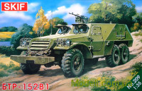 Советский бронетранспортер БТР-152В1