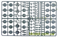 Skif 227 Советский командирский танк Т-64АК