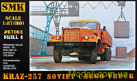 SMK 87003 Купить масштабную модель грузовика КрАЗ-257