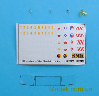 SMK 87108 Сборная модель автомобиля КрАЗ-6510