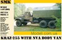 Грузовой автомобиль КрАЗ-255, тентованный