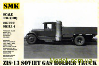 Cоветский газогенераторный автомобиль ЗИС-13 