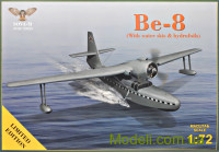 Бе-8 (с водными лыжами и подводными крыльями)