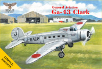 Пассажирский самолет Ga-43 Clark (Japan)