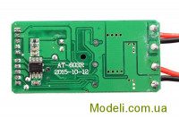 Subotech ST-DZDB04 Контроллер для Subotech BG1510ABCD