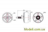 T-Motor TM-F60PIII-1750 Мотор T-Motor F60 PRO III 2207.5 1750KV 5-6S для мультикоптеров